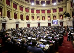 Recinto Cámara de Diputados